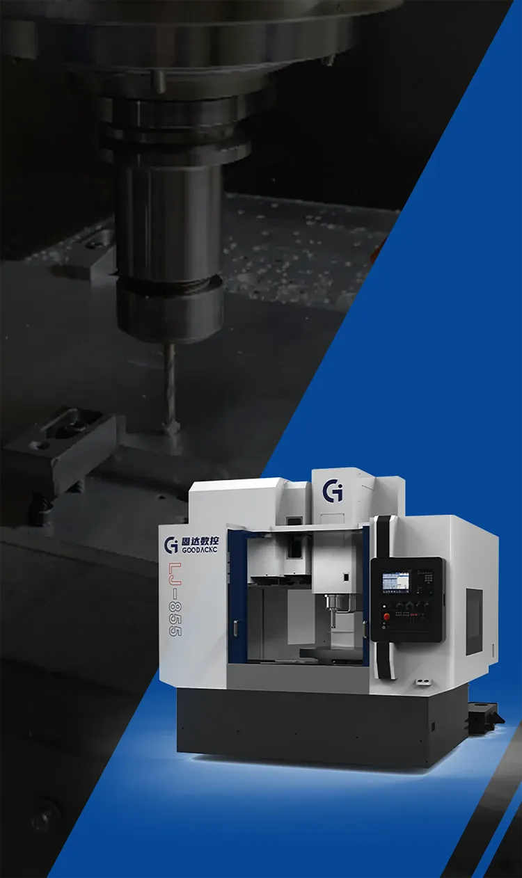 High-Precision Vertical Machining Center