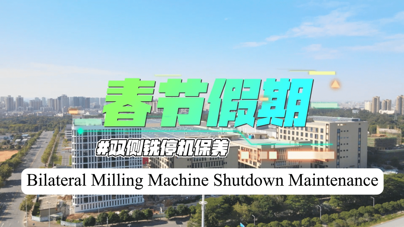 点击播放视频