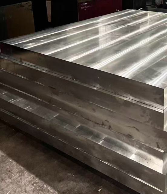 Steel Plate