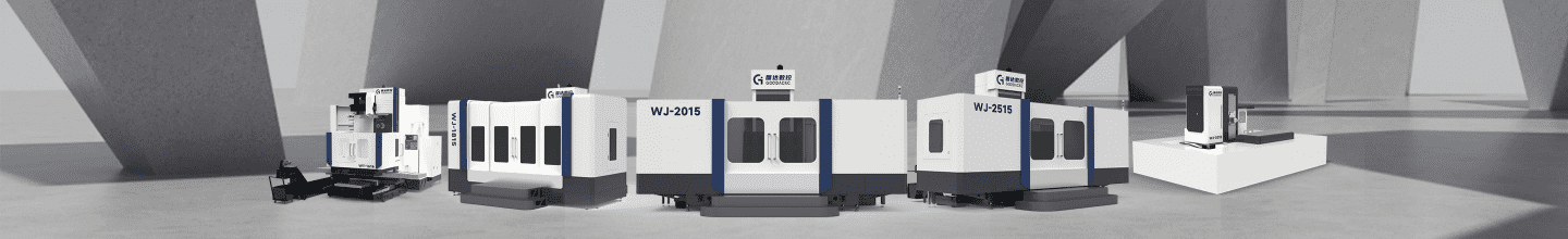 CNC Machining Center - Horizontal