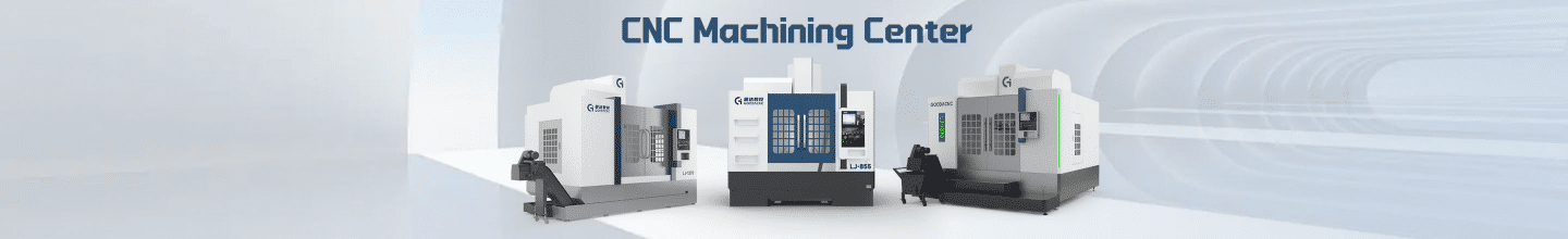 CNC Machining Center - Vertical